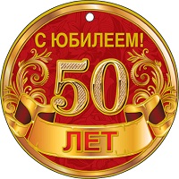    50   